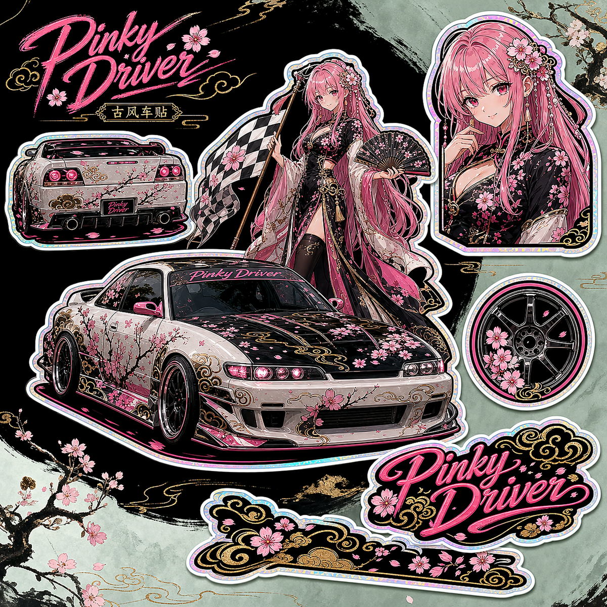 Pinky Driver Ancient Jade Drift Coupe Sticker Set product view 1