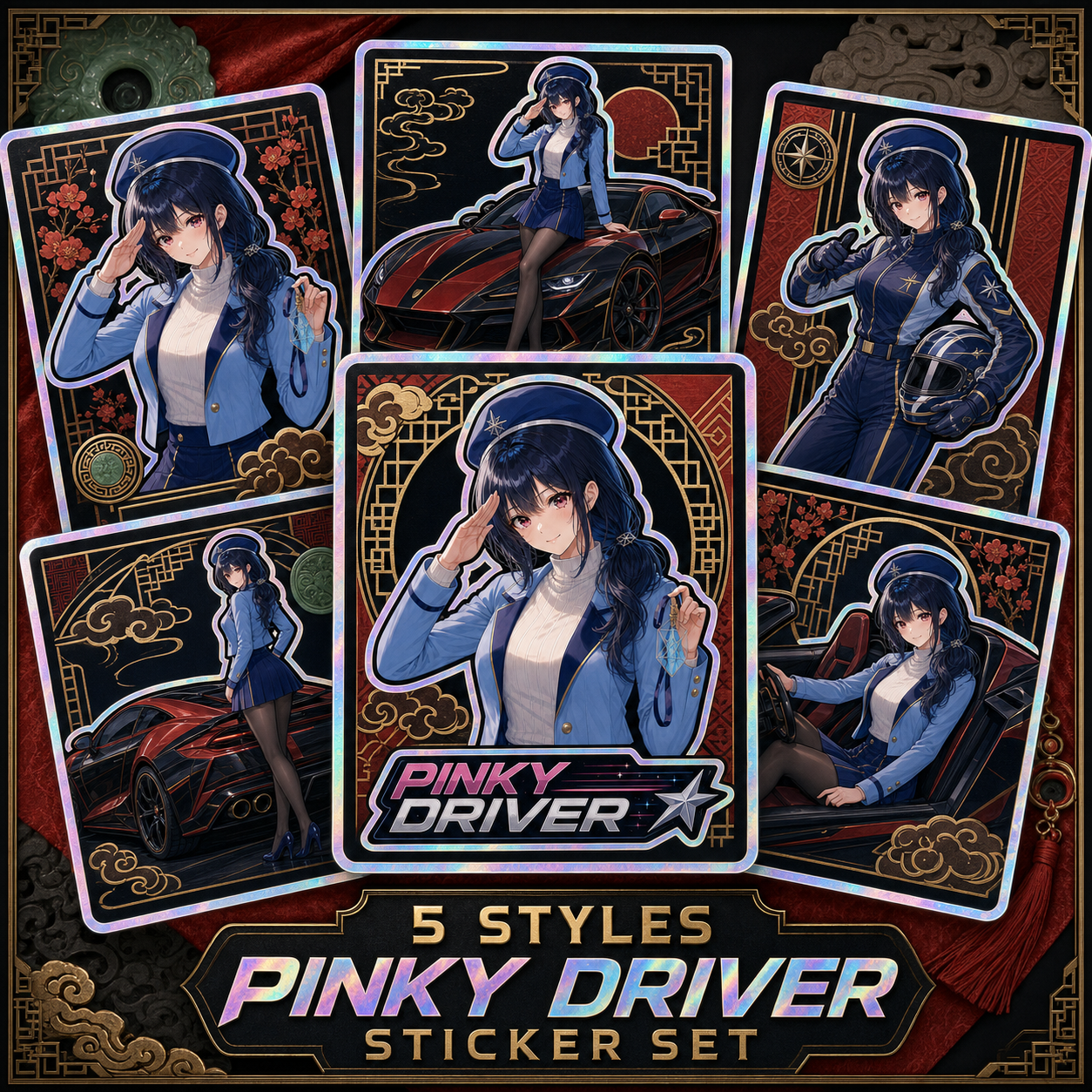 Pinky Driver Chinese Heritage Style Pack product view 5