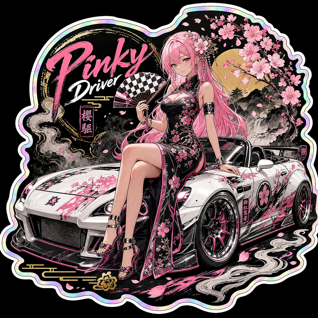 Pinky Driver Chinese Heritage Style Pack additional high-resolution decal artwork