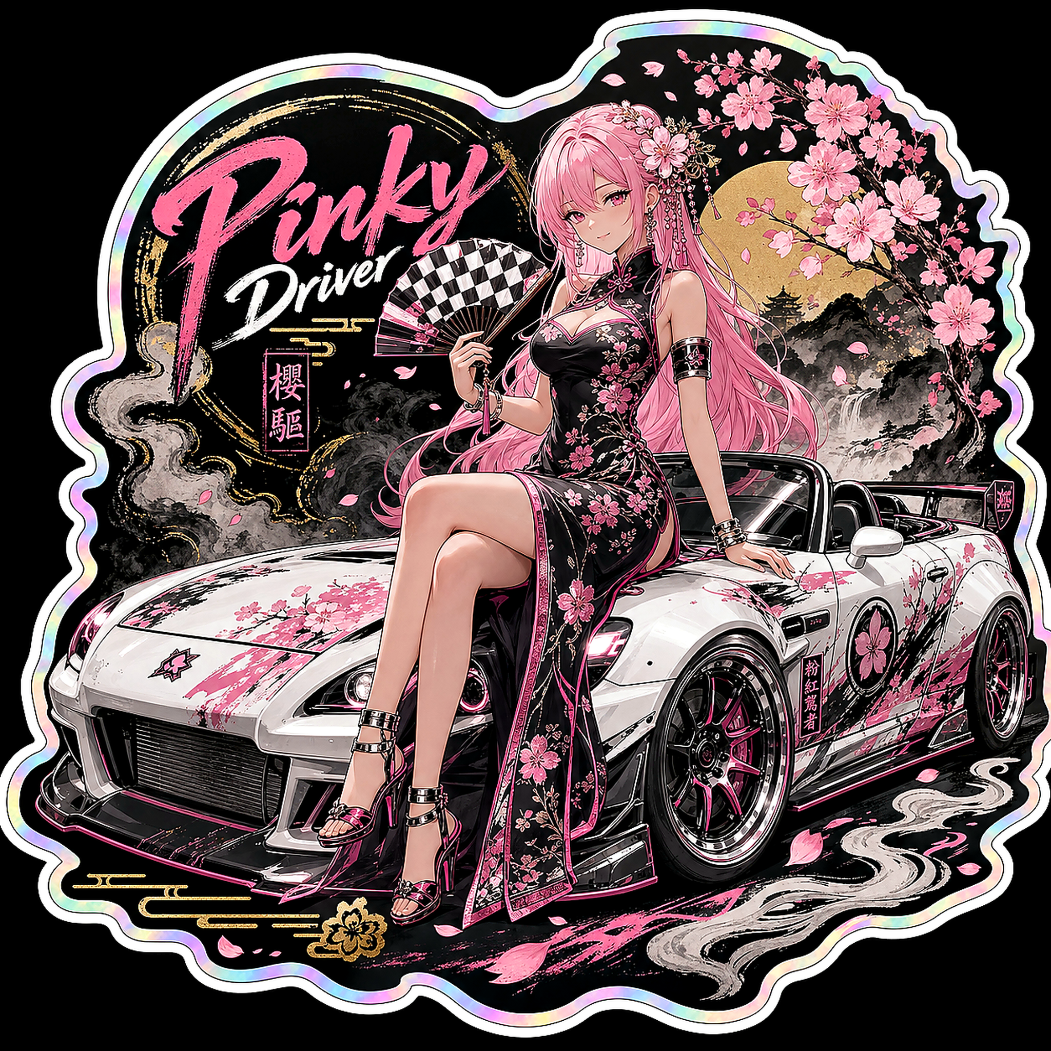 Pinky Driver Chinese Heritage Style Pack additional high-resolution decal artwork