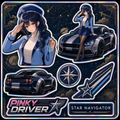 Pinky Driver Star Navigator Style Pack product hero