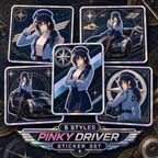 Pinky Driver Star Navigator Style Pack product view 5