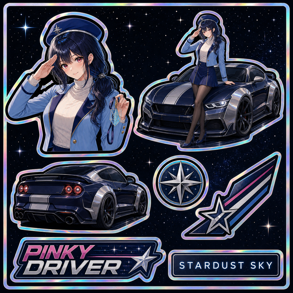 Pinky Driver Stardust Sky Style Pack product hero